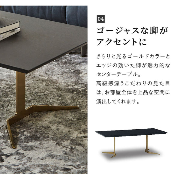 イタレーヌ センターテーブル 110cm #Default Title