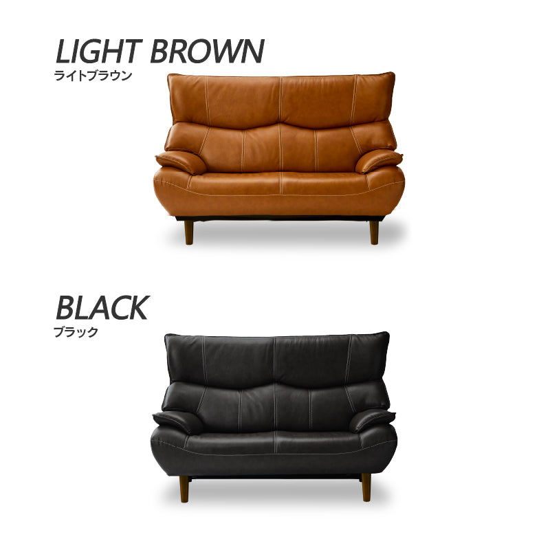マリアン 2人掛けソファ 幅159cm 本革 合成皮革