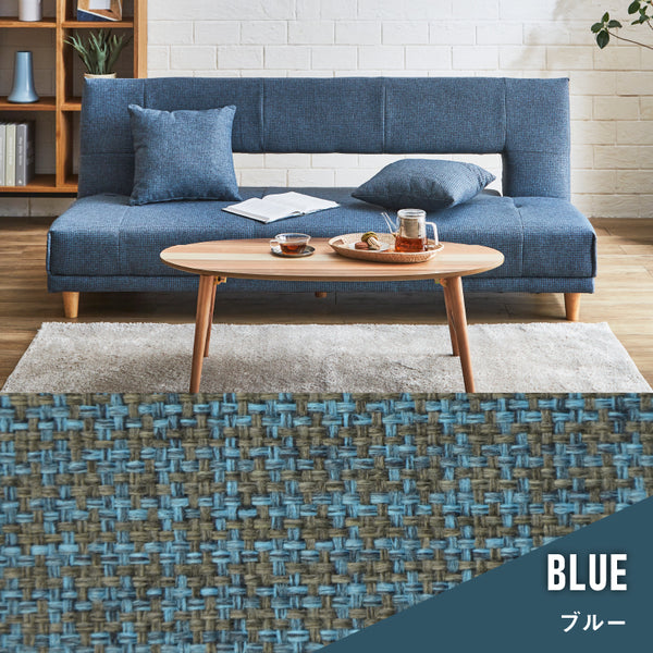 アーク ソファベッド 幅184cm リクライニング クッション付 ファブリック #チャコールブラック