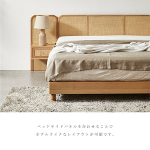 クーナ ベッドフレーム #セミダブル