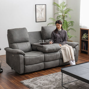 ジャグ 3人掛け電動ソファ 幅183cm #LT01 キャメル（レザーテックス アニリン）