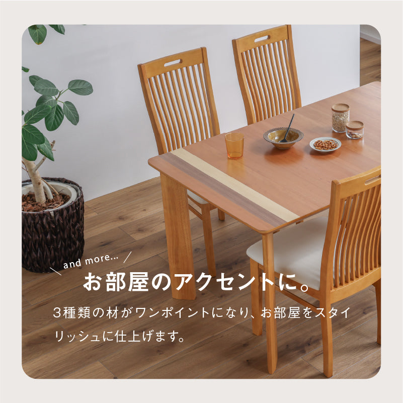 【美品】高級ダイニングテーブルセット　150サイズ ベルグN150 タンスのゲン 17日P18%〜 ダイニングテーブルセット 4人 伸長式 4人用