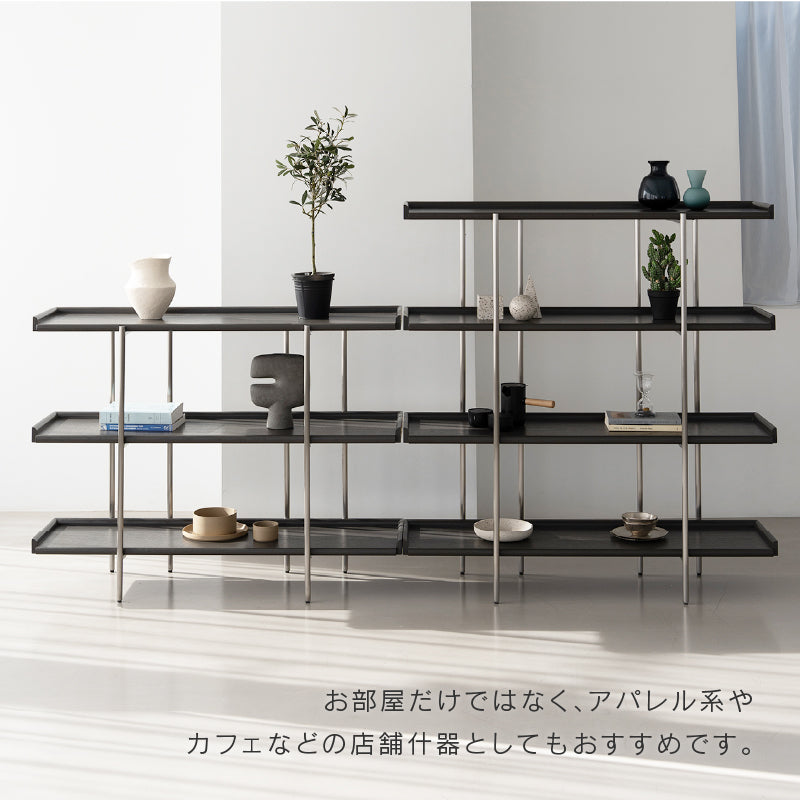 キスト シェルフ｜家具・インテリア通販の関家具【公式】