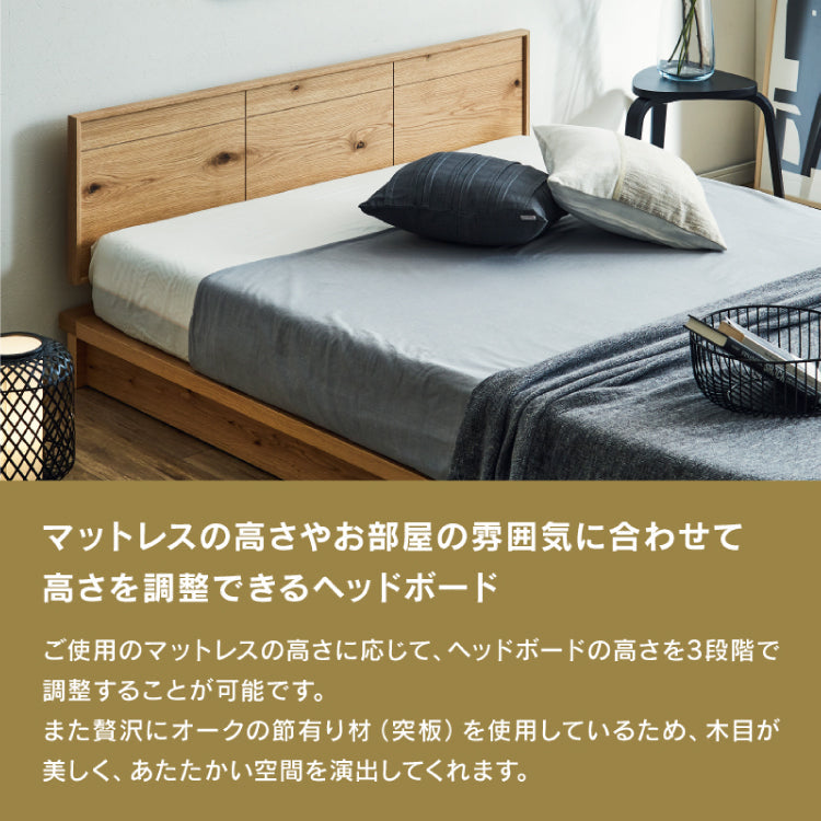 セルバ ベッドフレーム シングル ウッドスプリング仕様