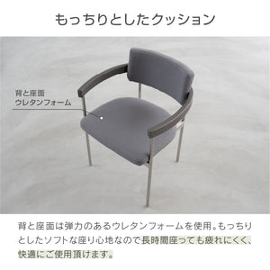 キスト ダイニングチェア #オーク×ライトグレー
