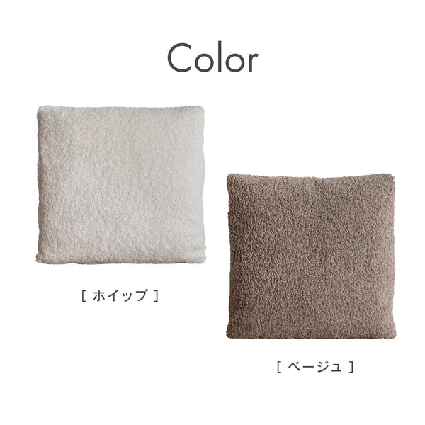 グルークッション #ベージュ