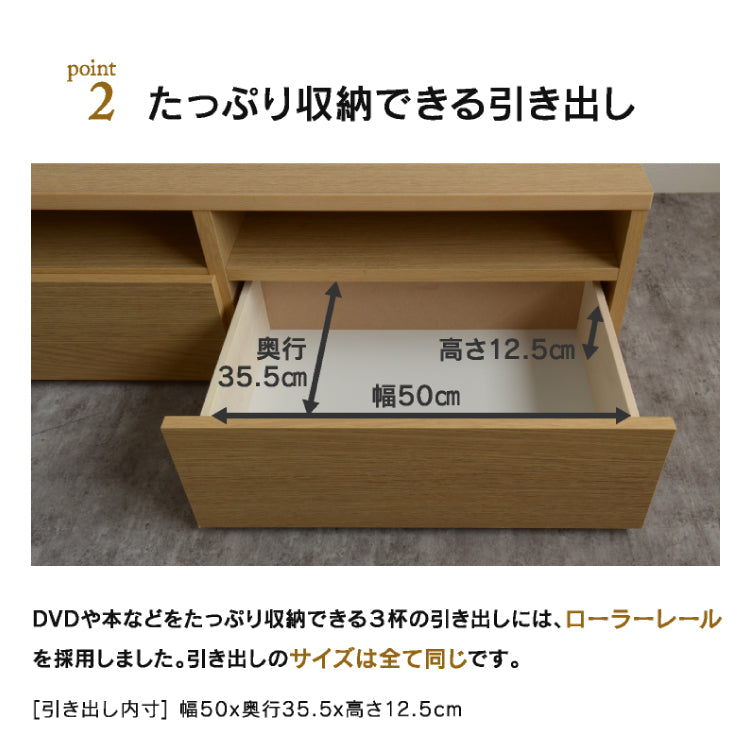 テレビボード テレビ台 テレビボード 174cm幅 TVボード ローボード 174cm 50