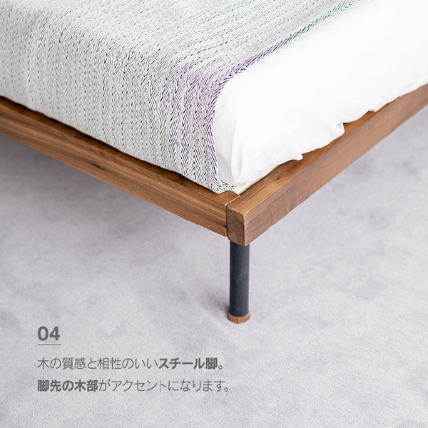 ユニック ベッドフレーム シェルフタイプ #オーク #シングル #スノコ