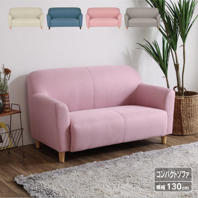 ズームⅢ 2人掛けソファ