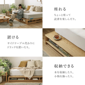 トリシア ベッドフレーム オーク節有 #ダブルサイズ #スノコタイプ