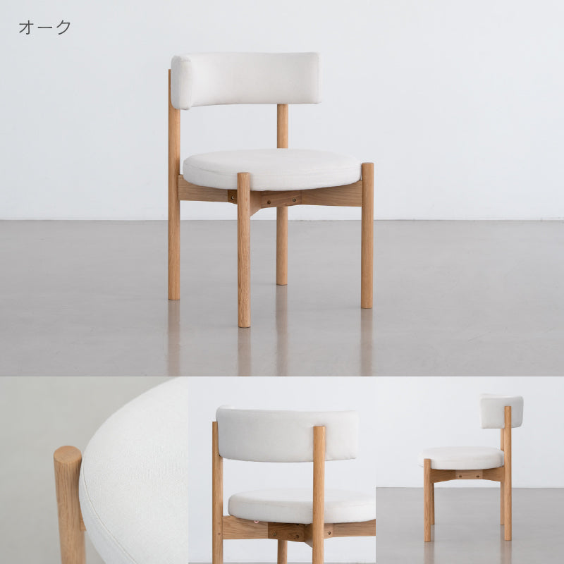 Danny　ダイニングチェア　カウンターチェア 楽天市場】ニューウッディ New Woody ロータイプ 低い