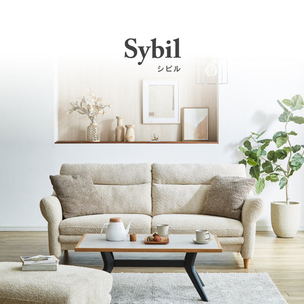 シビル 3人掛けソファ 幅188㎝ #アイボリー