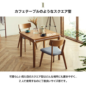 ダイニング3点セット DTスレイド+DCピンゴ ナチュラル 合皮座ダークブラウン #Default Title