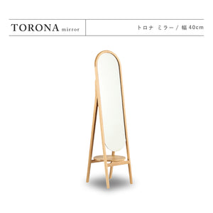 柔らかな曲線が美しいスタンドミラー #節有オーク