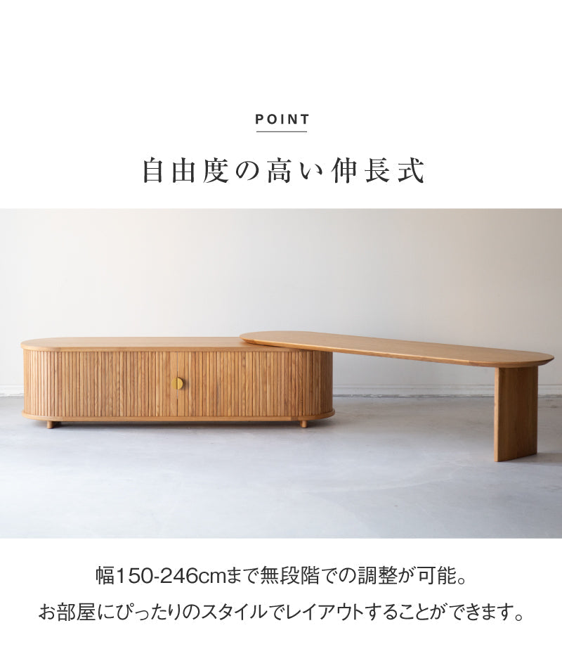 リンダ テレビボード ｜関家具公式通販サイト 関家具