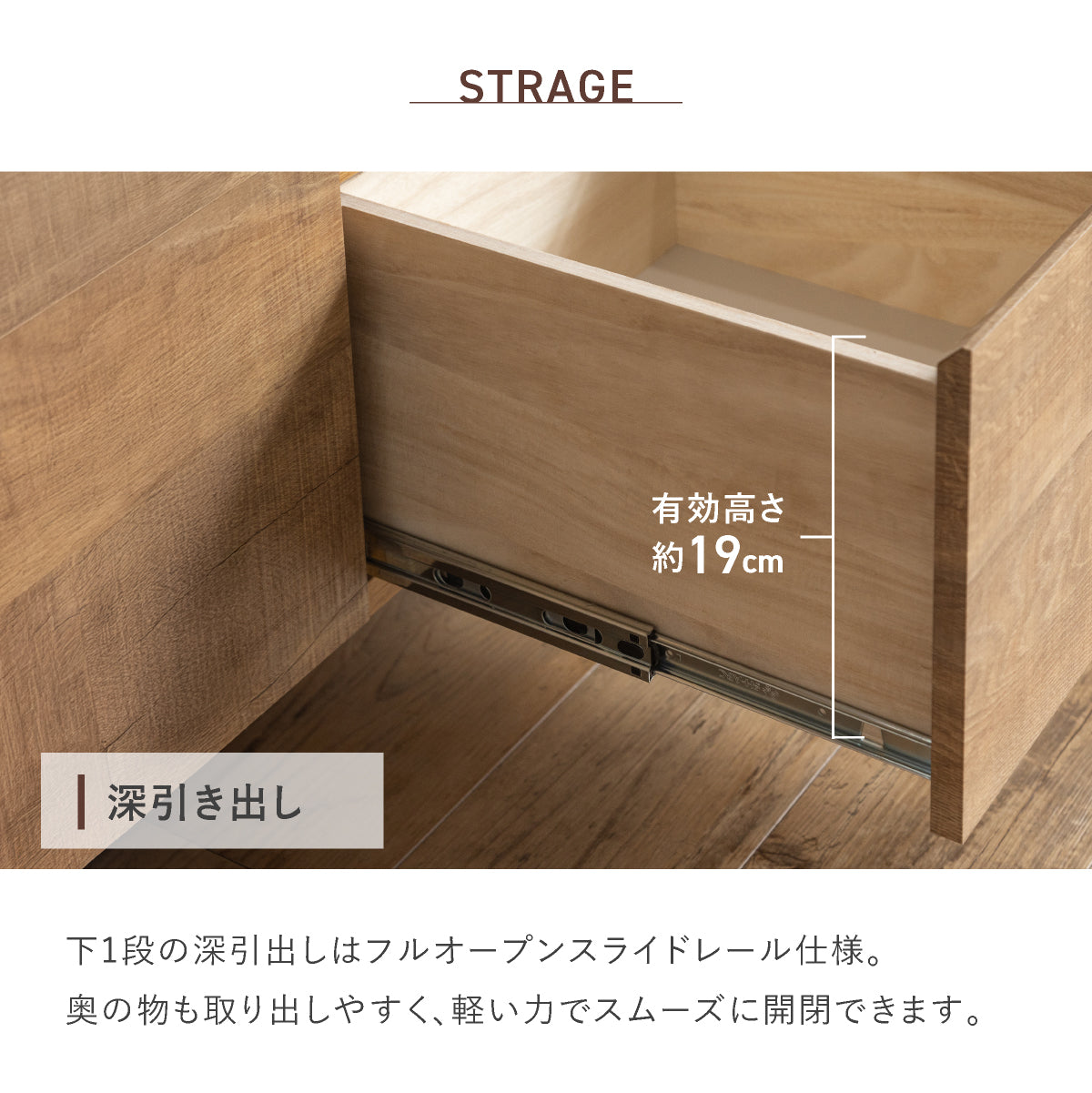 ナリエ 幅120cm キッチンカウンター ｜家具・インテリア通販の関家具