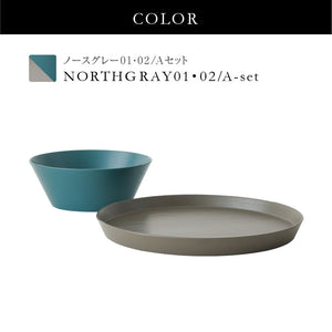 ◆ 漆器ギフト 2点セット 越前漆器 食洗器対応 ギフトブックス入 平皿 深皿 漆琳堂 #Aセット