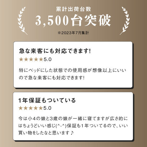 アーク ソファベッド 幅184cm リクライニング クッション付 ファブリック #チャコールブラック