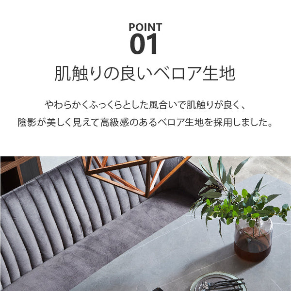 ピエール ベンチ #Default Title