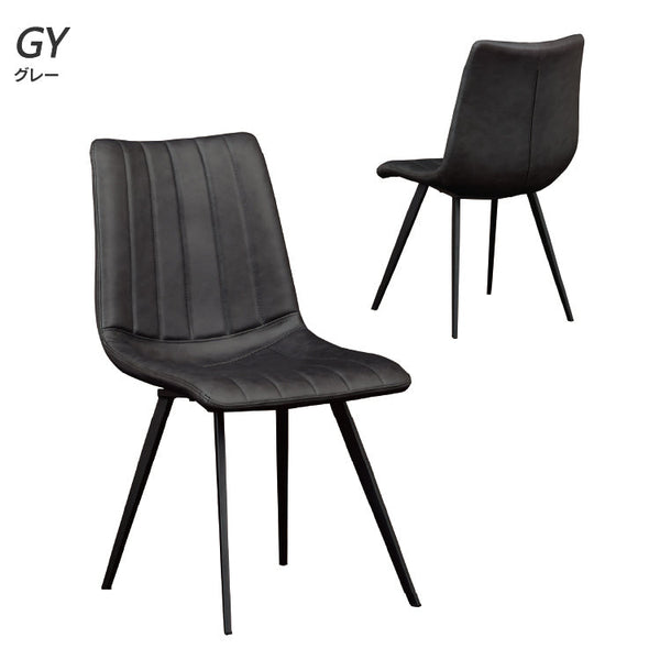 ネスト ダイニング5点セット 幅140cm #天板：ホワイト チェア：キャメル