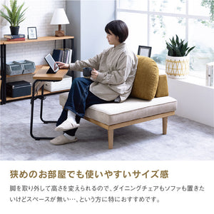 モーク 1人掛けソファ 幅91cm 組み合わせ ベース #カスタード