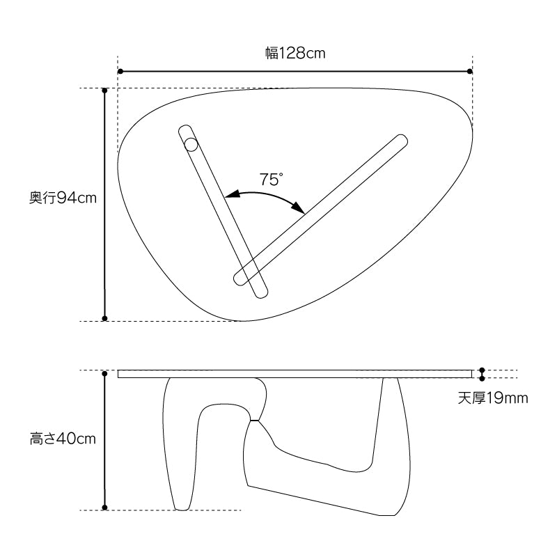 デザイナーテーブル　イグチ NOGUCHI TABLE（ノグチテーブル）【デザイナー：イサム・ノグチ