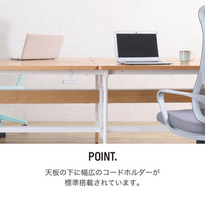 リベット フリーアドレスデスク #オーク #幅120cm #基本用