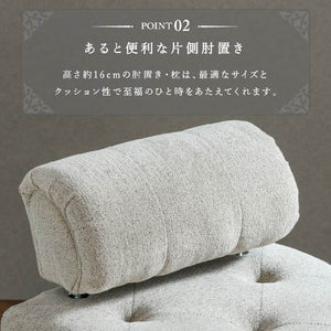 プール 2人掛けベンチ #ライトベージュ