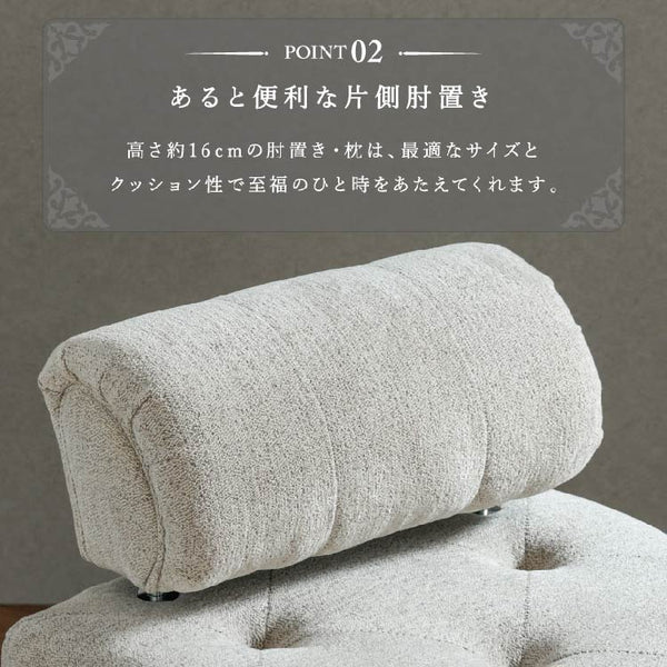 プール 2人掛けベンチ #ライトベージュ