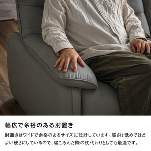ローゼン 2人掛けソファ 幅158cm ファインレザーテックス #ストームグレー