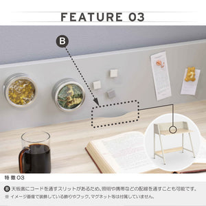 ライナ デスク 棚無 幅90cm #Default Title