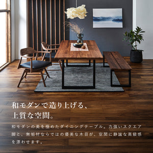 ベルデⅢ ダイニングテーブル #ウォールナット #幅135cm