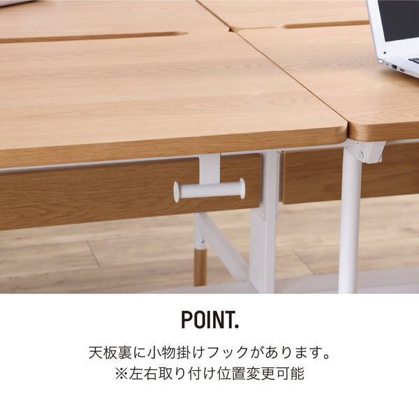 リベット フリーアドレスデスク #オーク #幅120cm #基本用