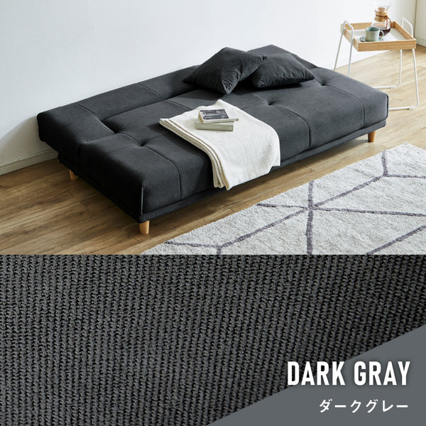 アーク ソファベッド 幅184cm リクライニング クッション付 ファブリック #チャコールブラック