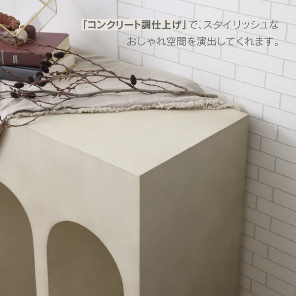 カリーナ コンソールテーブル 幅86cm マントルピース コンクリート調 #Default Title