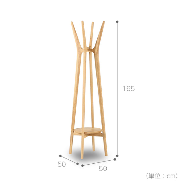 トロナ　ハンガーラック #節有オーク