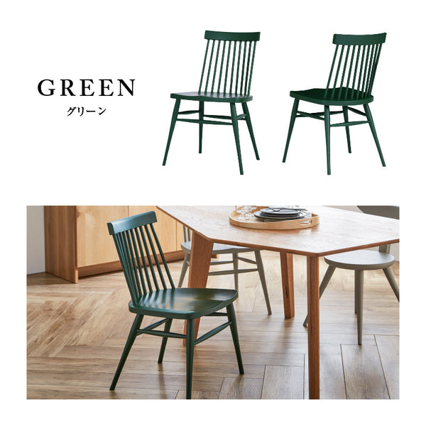 テディⅡ ダイニングチェア #ライトグレー