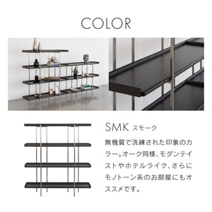 キスト シェルフ #オーク #S