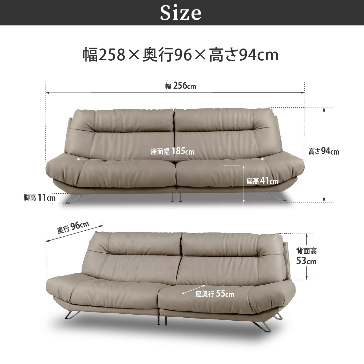 ブルネロ 3人掛けソファワイド幅258cm ｜関家具公式通販サイト 関家具