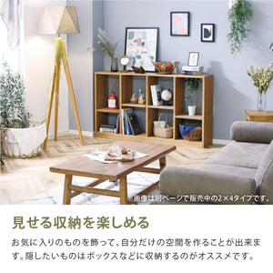 ローゼルⅡ シェルフ #ナチュラル #2×3