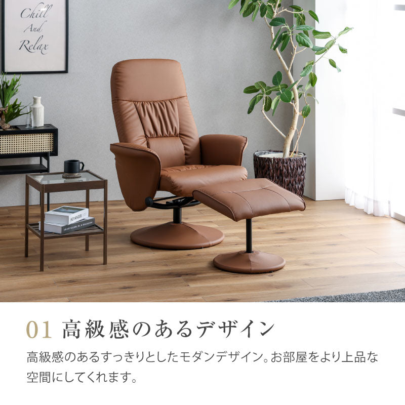 リクリク キャリー リクライナー