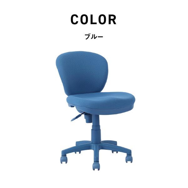 マルン オフィスチェア 昇降式 回転 #カーキ