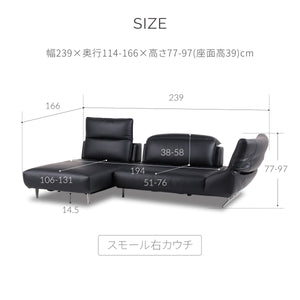 ロニーダス　右スモールカウチソファ　幅239cm #LT01 キャメル（レザーテックス アニリン）