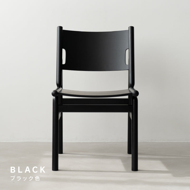 関家具 フィーカII 木製チェア ダイニングチェア　オークブラック フィーカⅡ ダイニングチェア