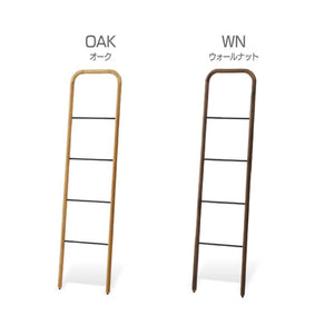 スーク ラダーハンガー #オーク #幅40cm