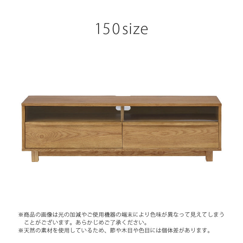 テレビボード ジンロ テレビボード 180cm – CRASH GATE公式通販サイト