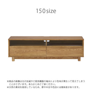 キンダーⅡ テレビボード #オーク #幅150cm