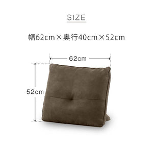 アルフレード　背クッションハイタイプ #LT01 キャメル #レザーテックス アニリン