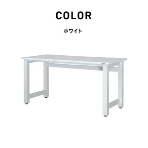 【数量限定】	ウルル デスク 幅140㎝ #Default Title