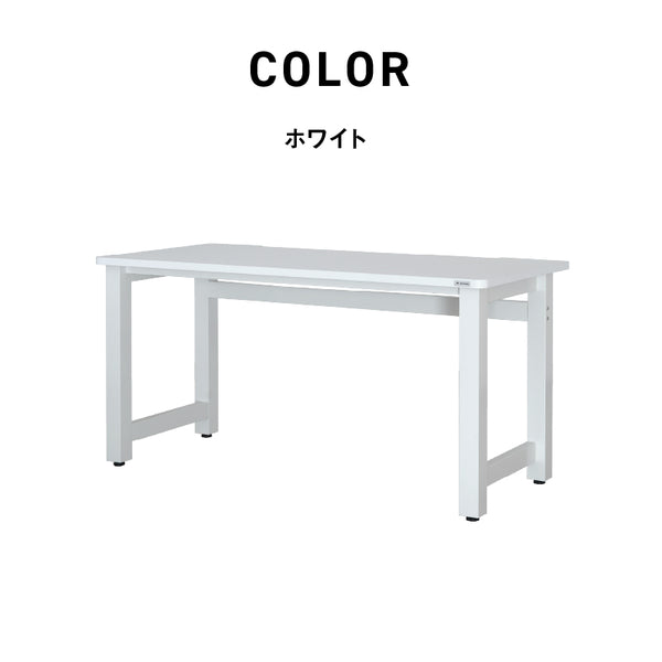 【数量限定】	ウルル デスク 幅140㎝ #Default Title